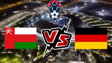صورة مشاهدة مباراة ألمانيا و عمان بث مباشر 16/11/2022 Oman vs Germany