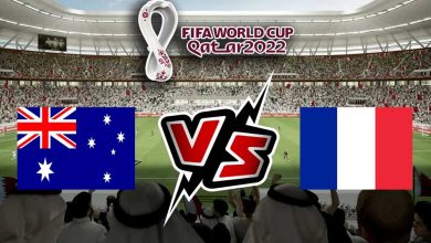 صورة مشاهدة مباراة فرنسا و أستراليا بث مباشر 21/11/2022 France vs Australia