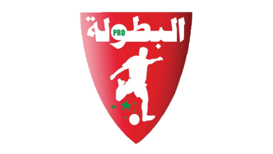 صورة جدول ترتيب فرق الدوري المغربي 2022-2023